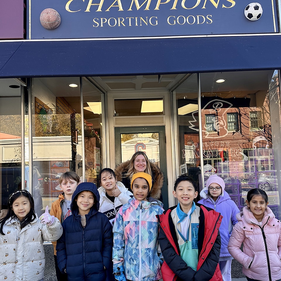 BDS LU Third Field Trip 1 11.21.25Web